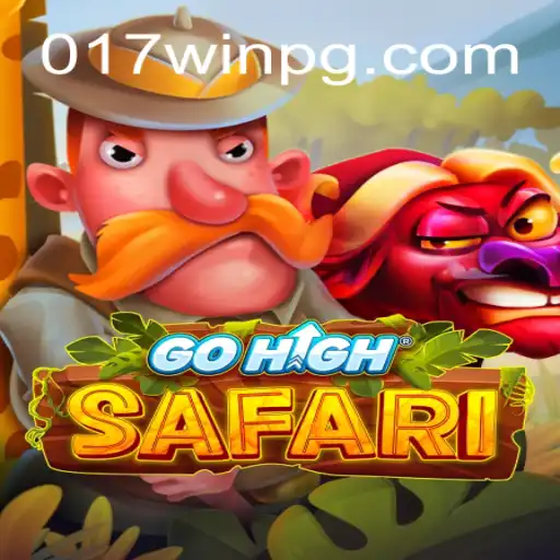 Exploring the Thrilling Adventure of GoHighSafari: A Comprehensive Guide