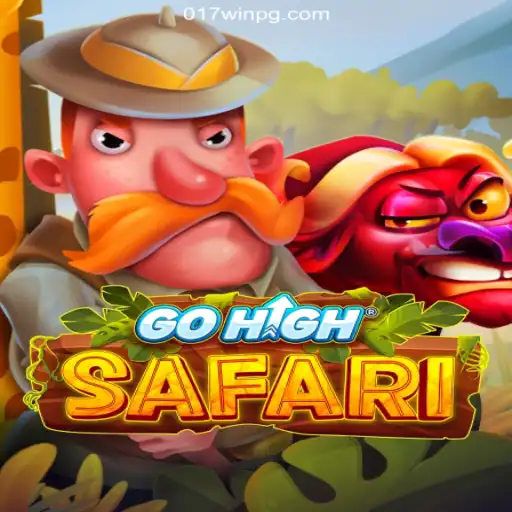Exploring the Thrilling Adventure of GoHighSafari: A Comprehensive Guide